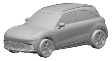 Le design du futur SUV Smart révélé