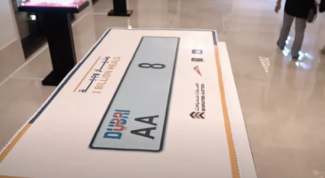 A Dubaï, une plaque d’immatriculation vendue à 8 millions d'€ !